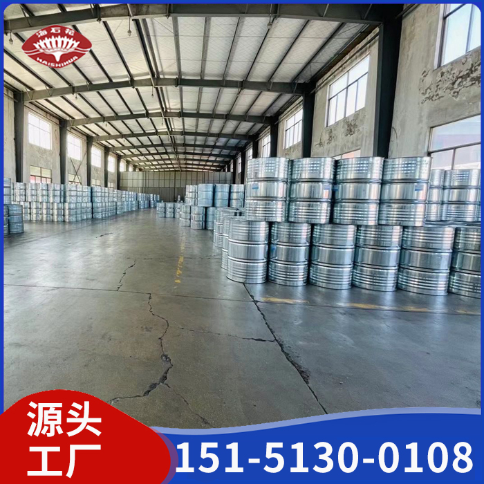 三乙醇胺单油酸酯 （乳化剂FM）