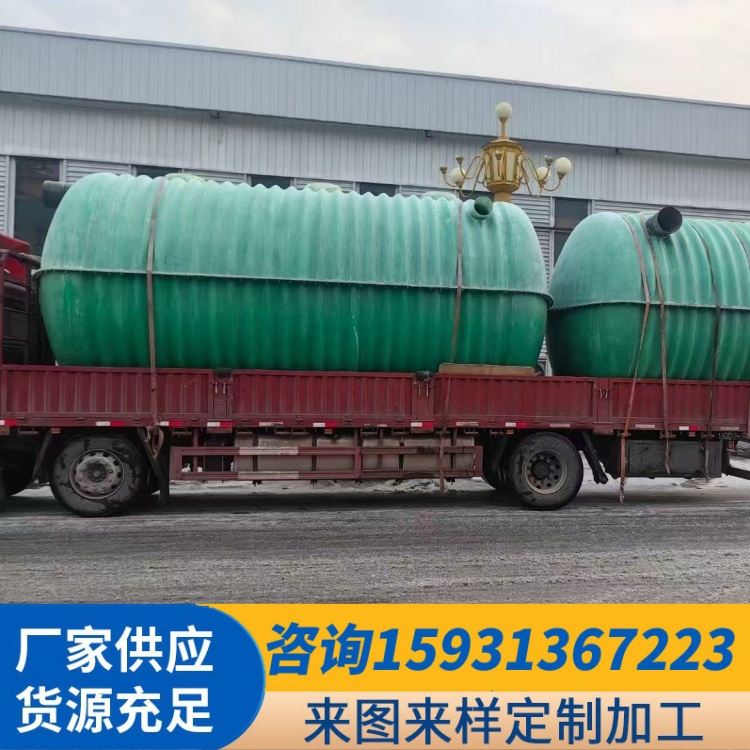 波纹化粪池厂家 YJBH化粪池厂家 HFBH化粪池