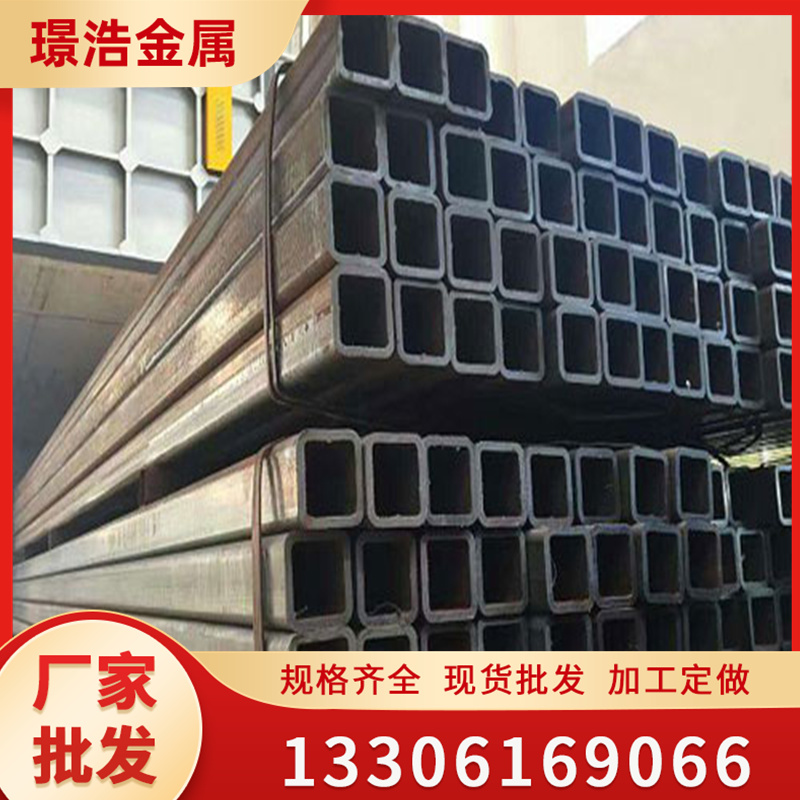 无缝方管 无缝方矩管 厂家直销 璟浩切割加工生产