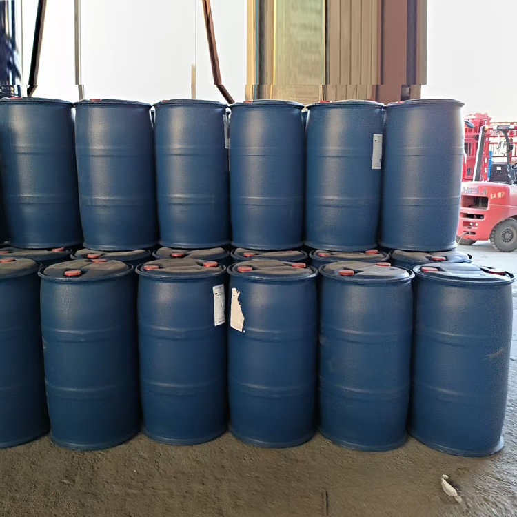 2-三氟甲基-4-(七氟异丙基)苯胺 化工原料 可分装