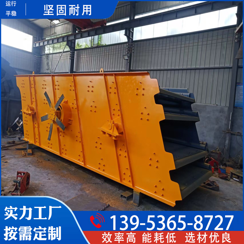 细砂回收机脱水筛 泥沙尾矿 石料砂石高频震动筛 操作简单