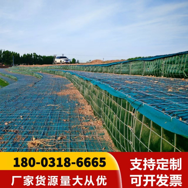 生态连锁笼  河道护坡装配式连锁框