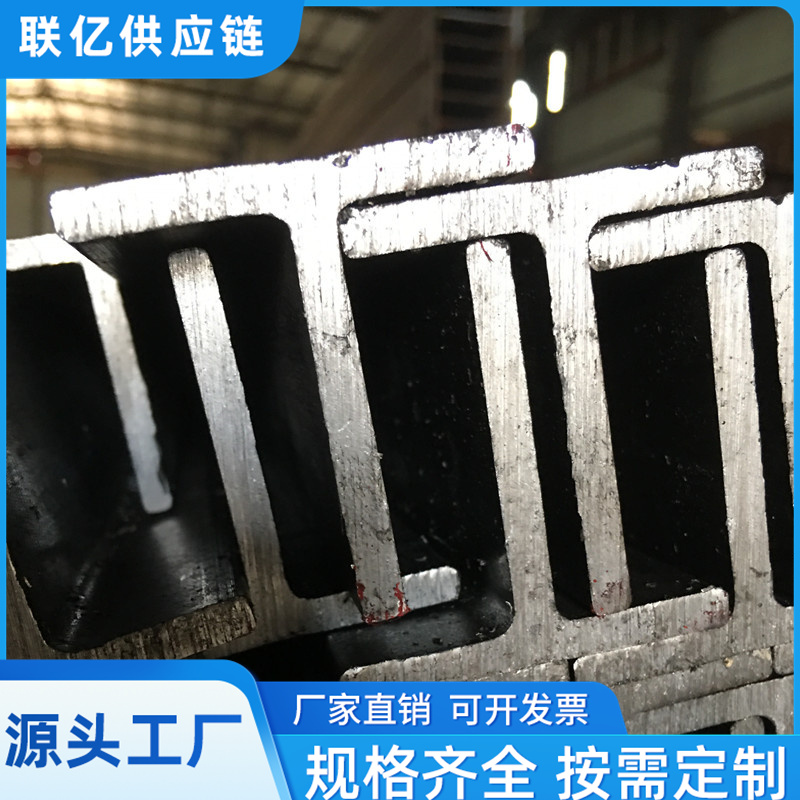 无锡联亿供应链  现货直发 电梯导轨