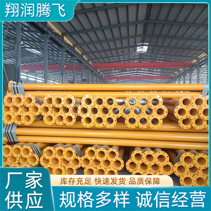 翔润腾飞  煤矿抽放瓦斯用螺旋焊接复合钢管 欢迎选购