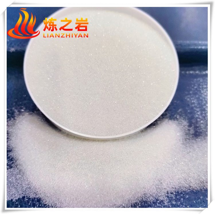 眼罩填充用玻璃珠0.4-0.6mm可提供  现货