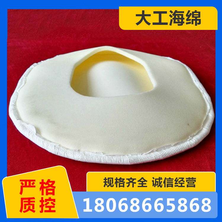 按摩床用海绵 大工海绵