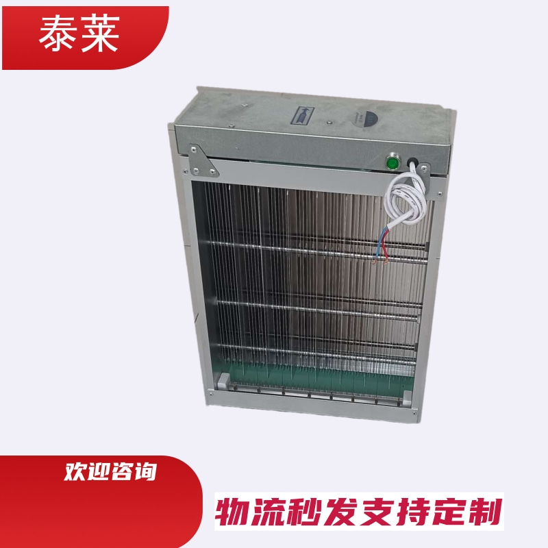 风管式电子除尘净化器DZ01-AU-G 门铰回风口电子除尘器