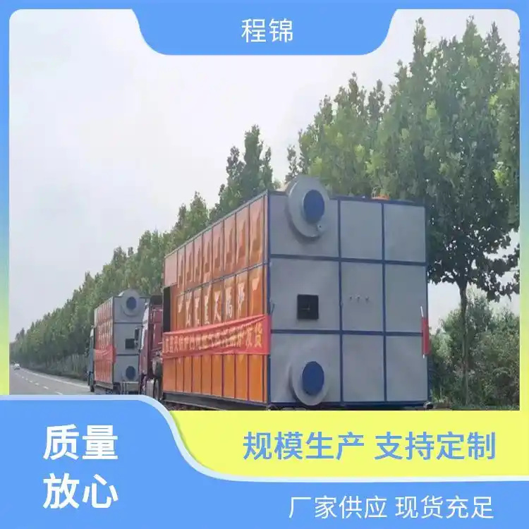 快速蒸汽锅炉 批发 北 京 程锦新能源设备 自动化运行模式