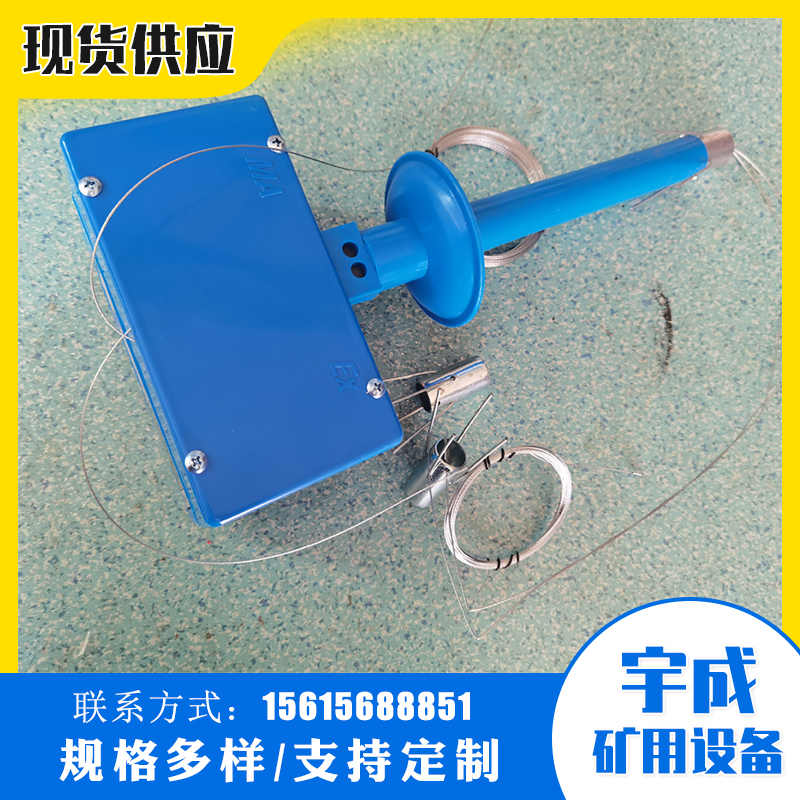 宇成矿用本安型顶板位移监测仪YHW300(A) 一体式使用方便