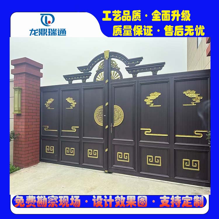 铝合金欧式别墅铝艺大门花园院子电动折叠门电动平移庭院门户外 来尺寸定制