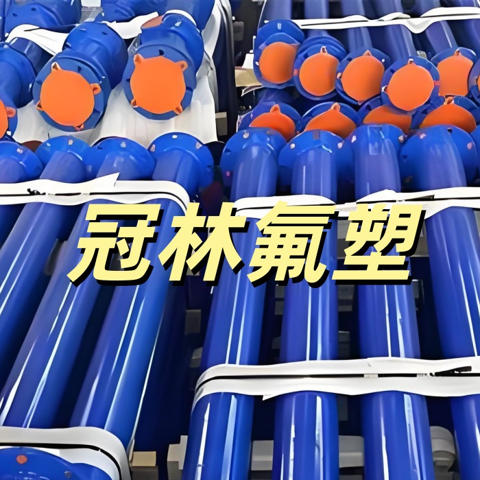 衡水冠林 可定制 钢衬四氟管道