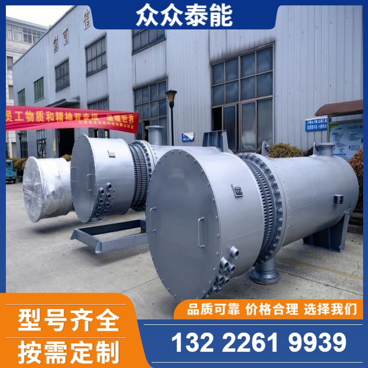 脱硝电加热器  源头厂家-支持定制-品质保证-欢迎来电咨询