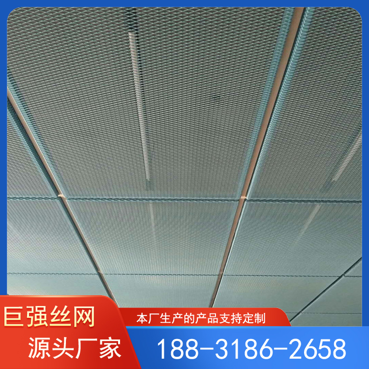 展馆幕墙装饰网 金属网 不锈钢钢板装饰网 巨强丝网