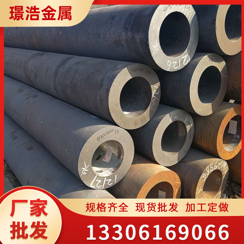 20#无缝钢管 热轧108*4无缝管现货 加工扯丝璟浩