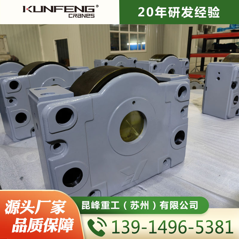 KFS400重载智能行走轮箱 大直径驱动轮组 源头厂家品质可靠