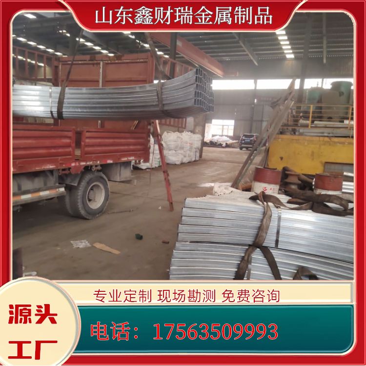 方管热弯 槽钢弯弧 槽钢弯圆 价格合理