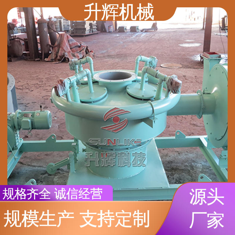 升辉机械伸缩式散装机 干粉灰料水泥输送配套设备 多种规格