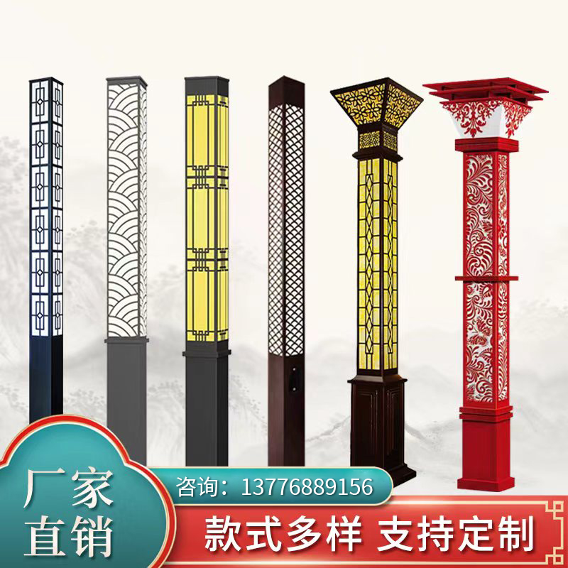 厂家直销led景观灯方