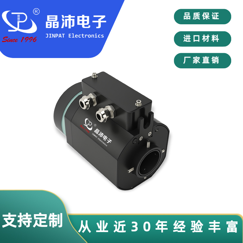 包装机滑环气动旋转接头厂家直销支持定制