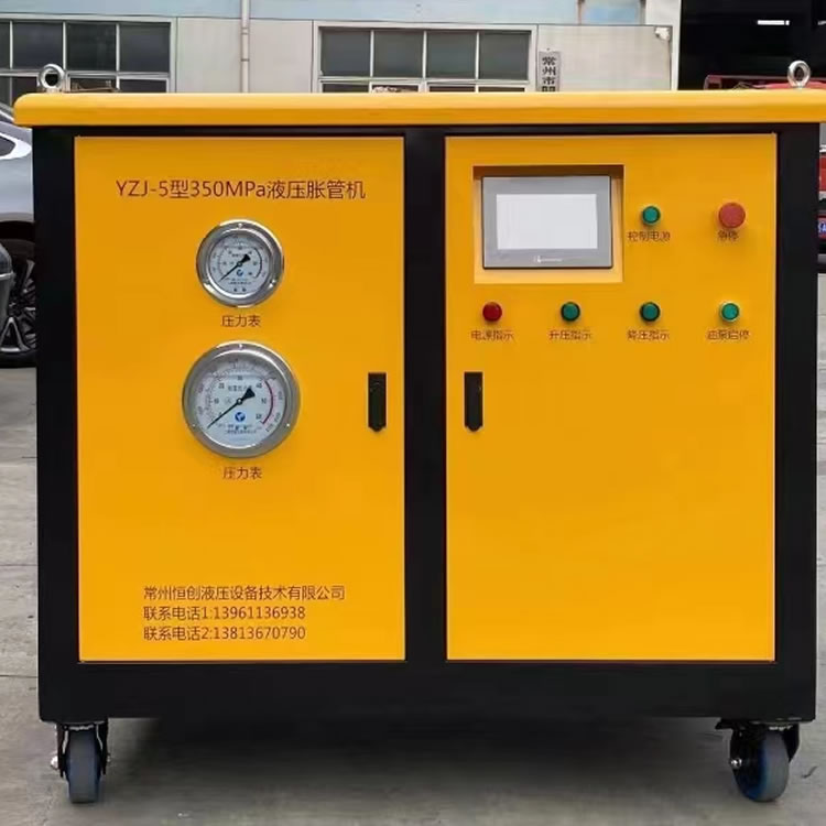 精工品质胀管机 专业定制咨询