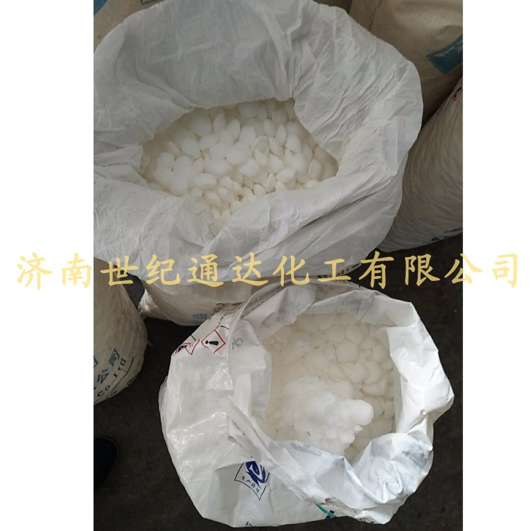 顺丁烯二酸酐别名顺酐 CAS号108-31-6