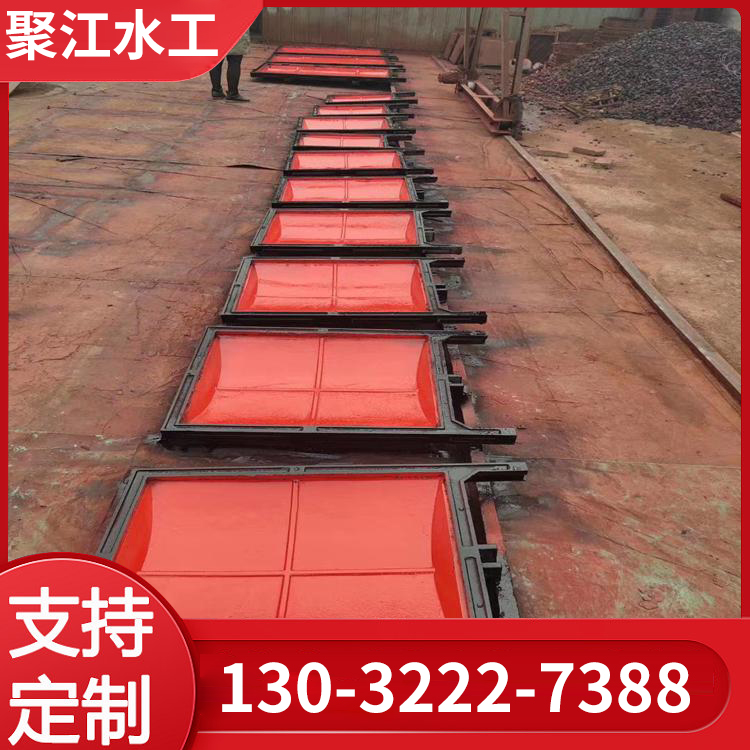 聚江水工 供应 液压翻版闸门 污水处理渠道双向止水 经久耐用 售后有保障