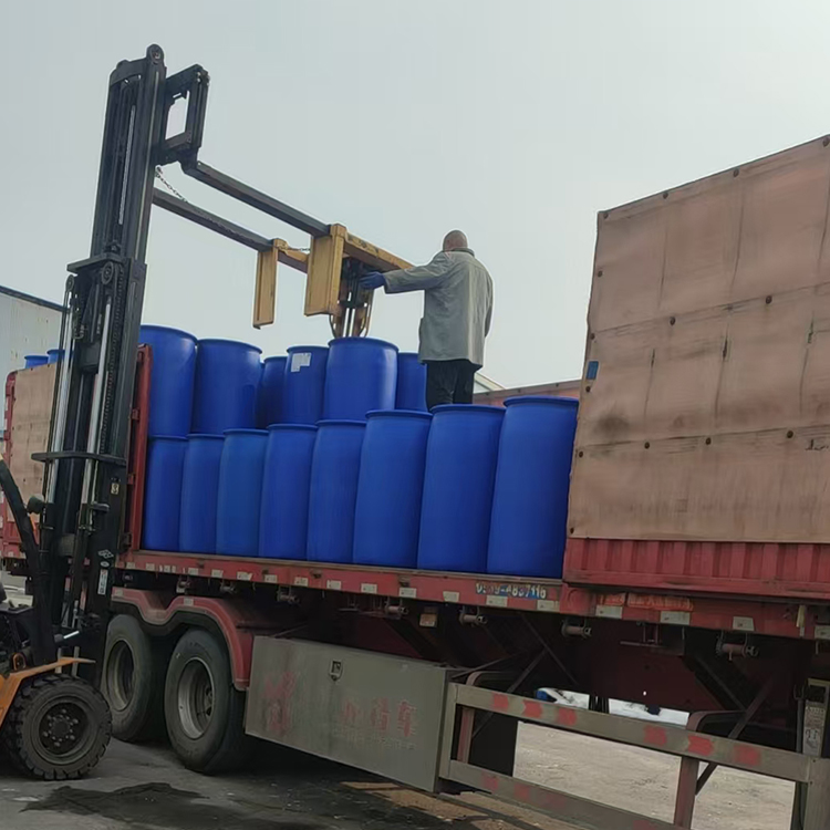 2-三氟甲基-4(七氟异丙基)苯胺 医药中间体 有机原料
