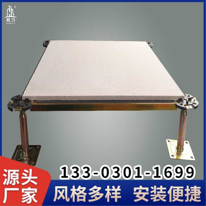 架空地板、木质架空地板、水泥纤维板、