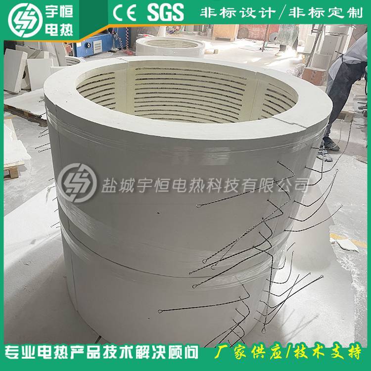 宇恒陶瓷纤维加热器YH-5-2 箱式炉高温回火炉膛