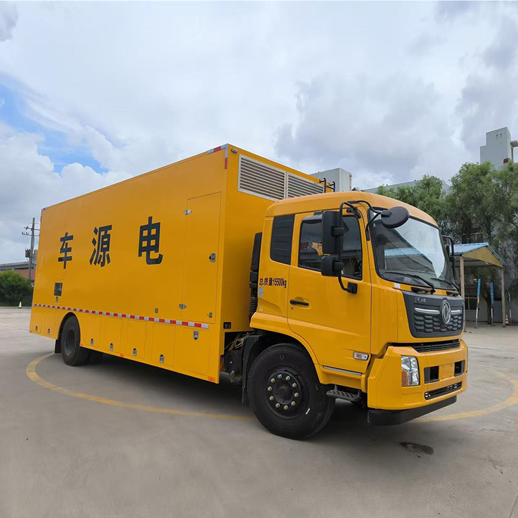 发电车生产全国可运  索尔汽车