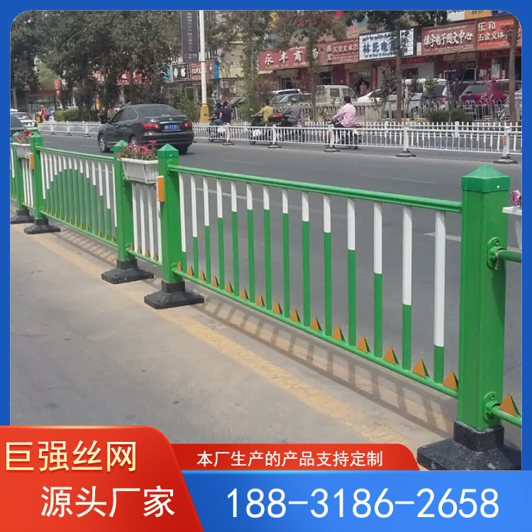 机非车道隔离栏杆 道路中间的护栏  交通分离栏杆 巨强丝网