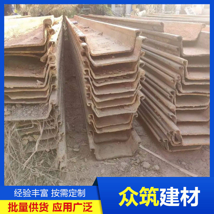 钢支撑 建筑工地圆形支撑柱 基坑水利工程用钢板桩 众筑