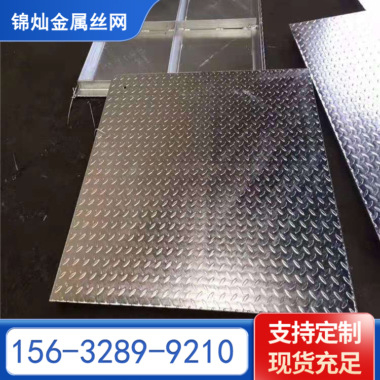格栅盖板 钢盖板  防滑复合盖板 锦灿丝网
