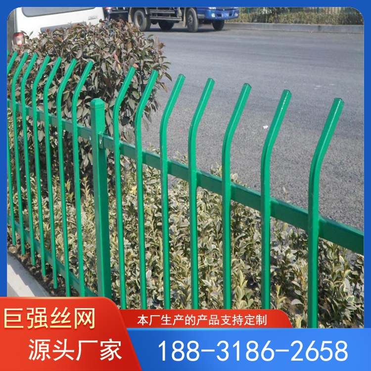 防撞锌钢护栏 小区学校围栏  工厂围墙护栏 巨强丝网