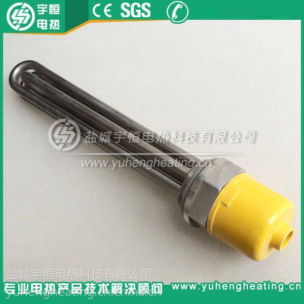 宇恒2寸380V5KW不锈钢电加热管 六角丝扣法兰