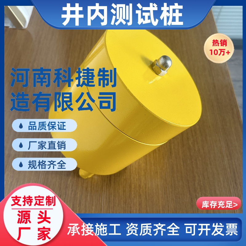 井下电位检测桩子 管道阴极保护 燃气管道城镇小型阴极保护测试桩