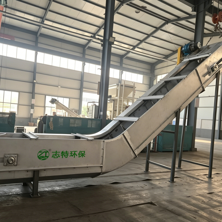 V型刮板输送机 运行稳定 效率高 经久耐用  志特