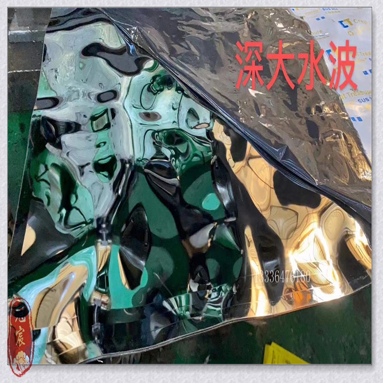 镜面黑钛不锈钢复合型天花板 装饰性 实用性强 清晰自然 防水防火