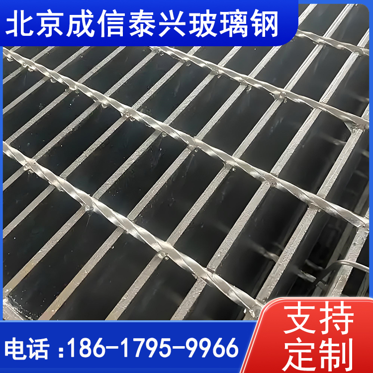 镀锌钢格板 鸽舍地网 水沟盖板 齿形 工厂防滑格栅踏步