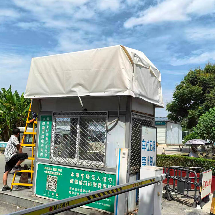 防水雨棚生产厂家 门店固定装饰棚防水 露台棚 鑫屹商贸