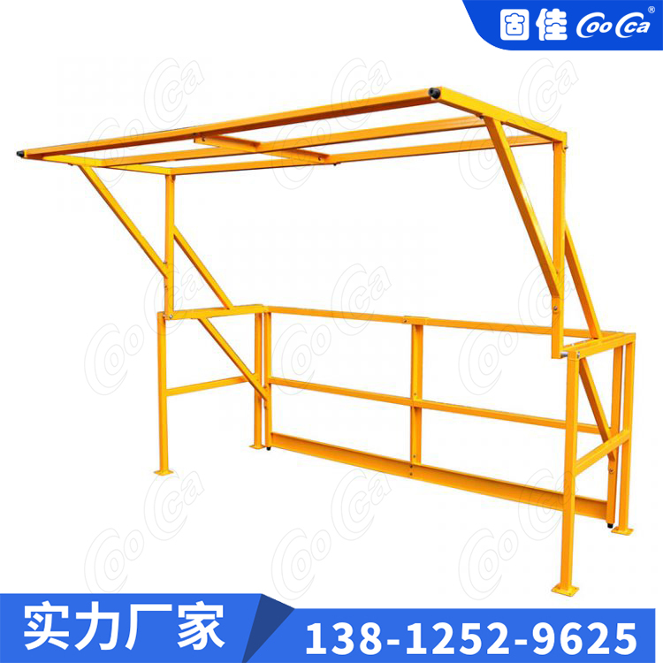 固佳COOCCA 卸货平台翻转门