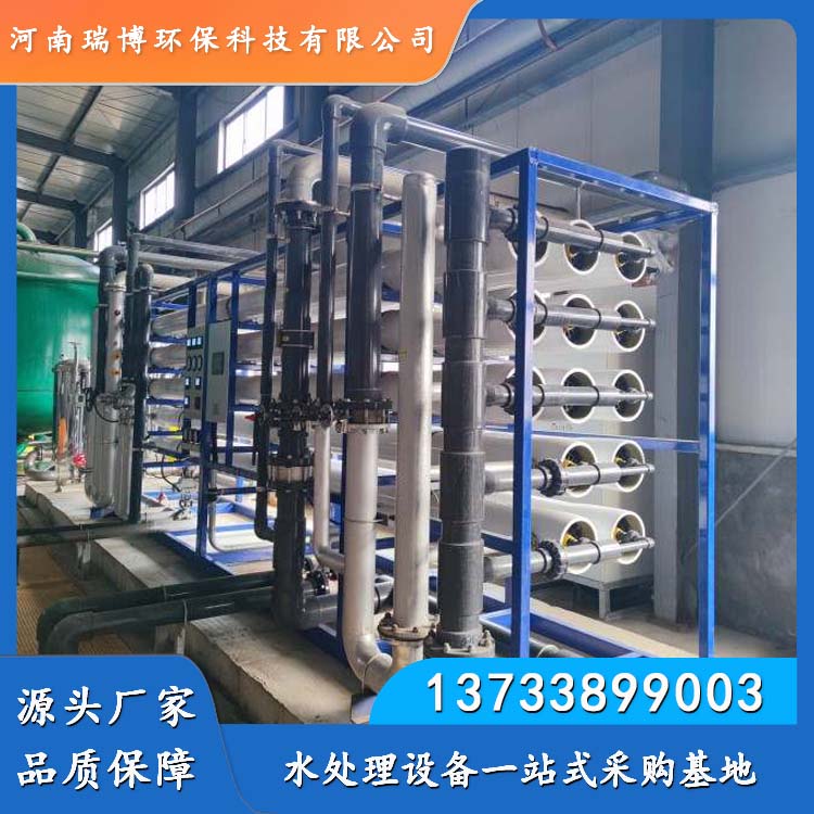 酿酒行业发酵罐营养盐添加装置 苏州加药设备