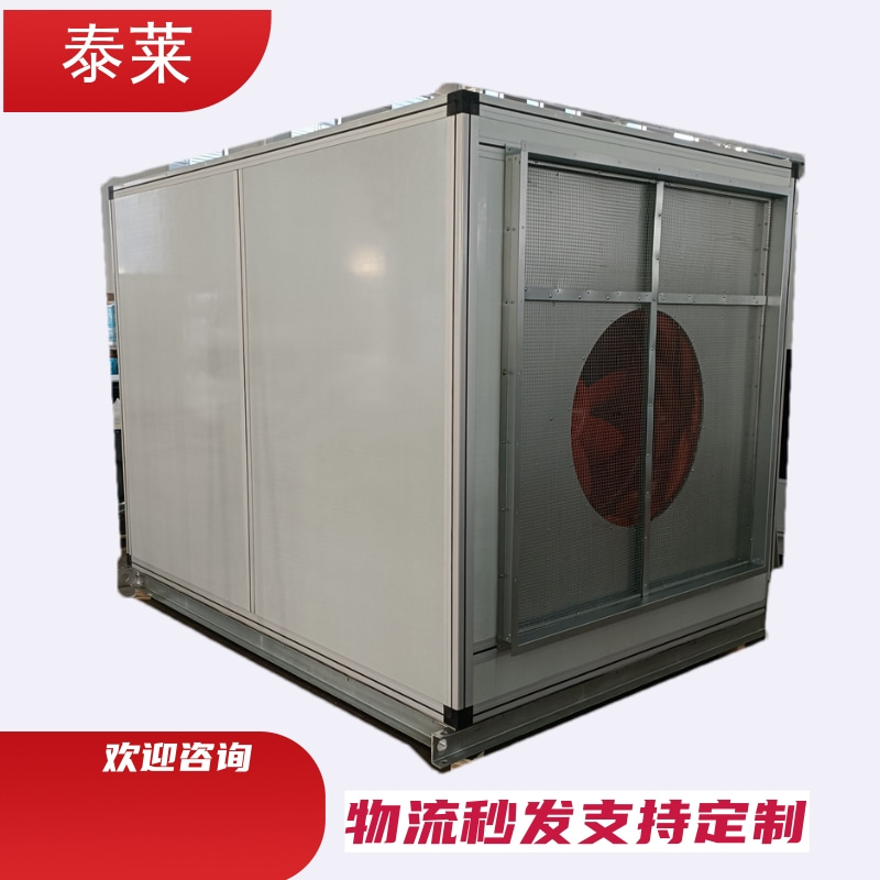 KJNF-60防爆空气加热机组KJZ-65矿井加热机组蒸汽暖风机