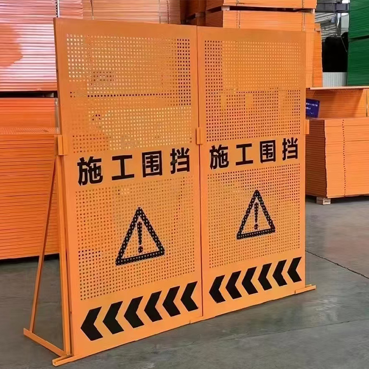 工地施工围挡市政道路临时隔离围栏工程百叶围挡安全警示围蔽厂家