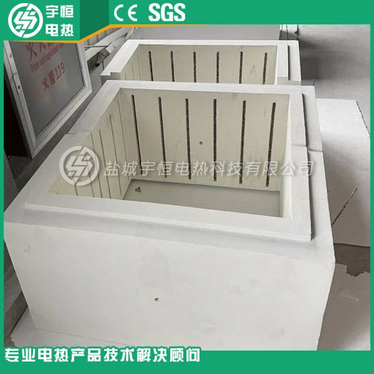 宇恒陶瓷炉膛板加热器芯YH-5-2型 电阻丝加热