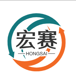 河北宏赛废旧物资回收有限公司