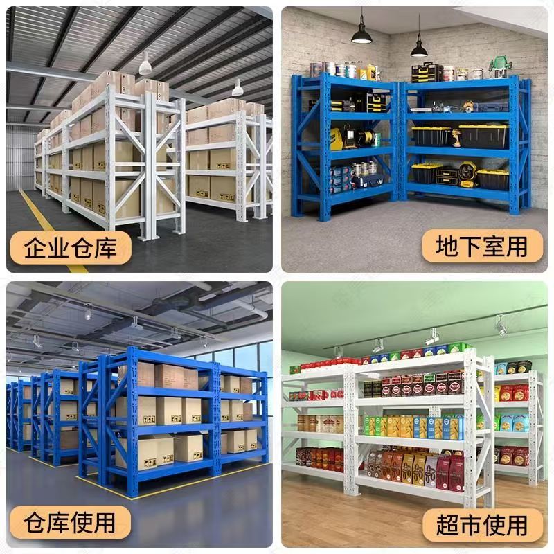 货物杂乱 就应选购仓储货架 让您的空间具有经济价值