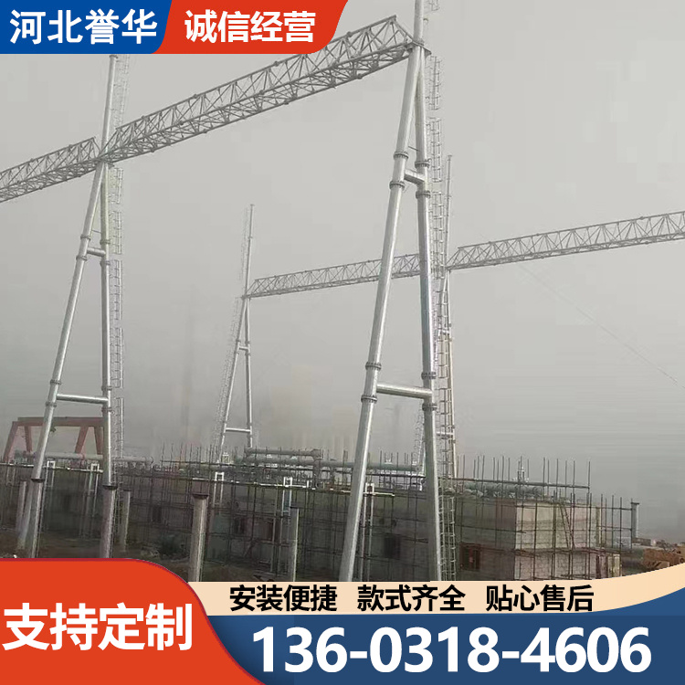 变电站构架 电力架构 风电场架构 支持来图定制