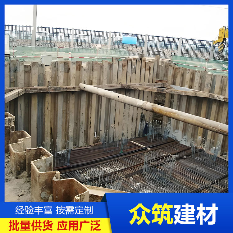 众筑 a型钢板桩 抗压强度高  建筑用型材