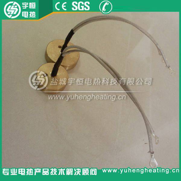 宇恒YH-5-1电加热器 高温模具加热圈 220V0.35KW